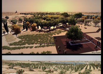 مطالعه و طراحی فاز 1 بوستان جوان